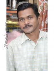VVW6383  : Goswami (Marathi)  from  Mumbai