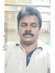 VVW6671  : Udayar (Tamil)  from  Kallakkurichchi
