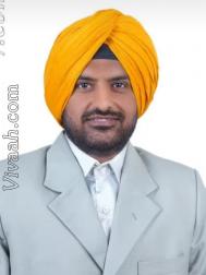 VVW7882  : Ramgharia (Punjabi)  from  Rangareddi