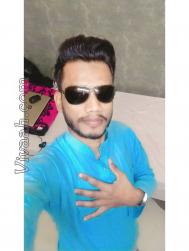 VVW8026  : Pathan (Bengali)  from  Howrah