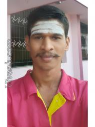 VVW9582  : Maruthuvar (Tamil)  from  Thanjavur