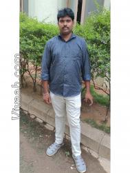 VVX0336  : Mala (Telugu)  from  Mancheral
