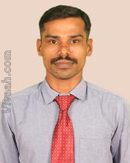 VVX0519  : Parkava Kulam (Tamil)  from  Tiruchirappalli