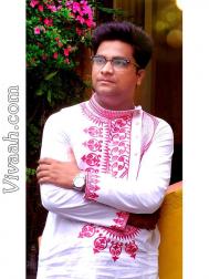 VVX1118  : Kayastha (Bengali)  from  Hooghly