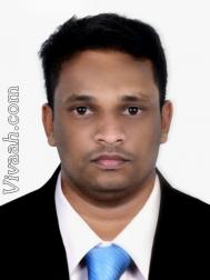 VVX1792  : Syro Malabar (Malayalam)  from  Dubai