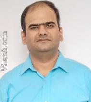 VVX1891  : Maharashtrian (Marathi)  from  Pune