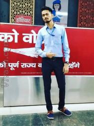 VVX5545  : Sonar (Hindi)  from  Shahdol