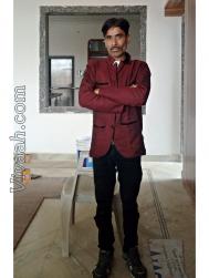 VVX6056  : Malik (English)  from  Jaipur