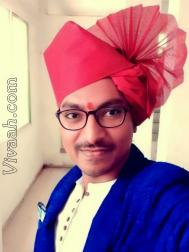 VVX7910  : Buddhist (Marathi)  from  Aurangabad
