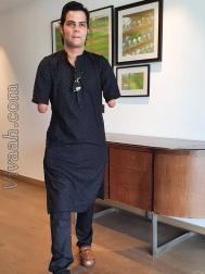 VVX8352  : Arora (Hindi)  from  Faridabad