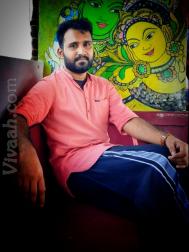 VVX8976  : Syro Malabar (Malayalam)  from  Kottayam