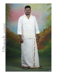 VVX9197  : Adi Dravida (Tamil)  from  Chennai