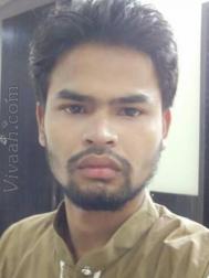 VVX9282  : Hanafi (Bengali)  from  Durgapur