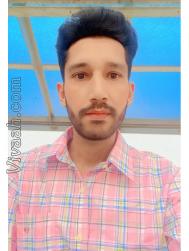 VVX9916  : Sonar (Punjabi)  from  Nangal Township