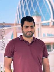 VVY0147  : Malik (Kashmiri)  from  Abu Dhabi