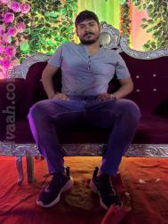 VVY0444  : Kori (English)  from  Ranchi