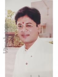VVY0783  : Vaishnav (Gujarati)  from  Rajkot