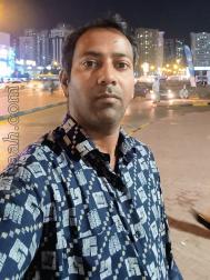 VVY1428  : Gupta (Hindi)  from  Palghar