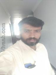 VVY1542  : Roman Catholic (Tamil)  from  Chennai