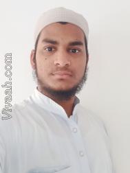 VVY2402  : Ansari (Urdu)  from  Giridih