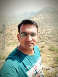 VVY3890  : Sonar (Gujarati)  from  Ahmedabad
