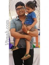 VVY4461  : Rajput (Hindi)  from  Bhilai