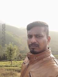 VVY5360  : Born Again (Tamil)  from  Thoothukudi
