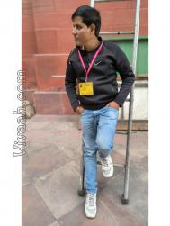 VVY5393  : Valmiki (Hindi)  from  West Delhi