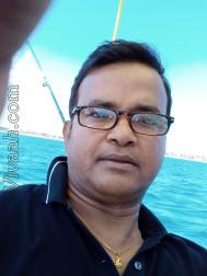 VVY5461  : Banik (Bengali)  from  Rome