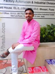 VVY5719  : Mali (Marathi)  from  Pune