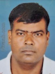 VVY5979  : Other (Hindi)  from  Mandsaur