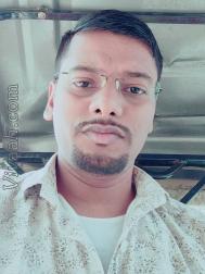 VVY6486  : Kushwaha (Hindi)  from  Patna
