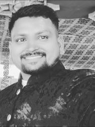 VVY6569  : Maratha (Marathi)  from  Pimpri