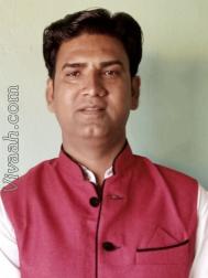 VVY6732  : Siddiqui (Urdu)  from  Gumla
