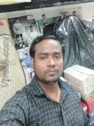 VVY6754  : Baniya (Bihari)  from  Aurangabad (Bihar)