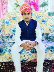 VVY7057  : Chamar (Hindi)  from  Mahoba