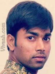 VVY7105  : Maurya (Hindi)  from  Basti
