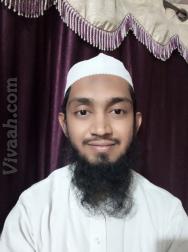 VVY7128  : Sheikh (Urdu)  from  Surat