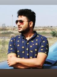 VVY7211  : Brahmin Bhumihar (Bhojpuri)  from  Ahmedabad