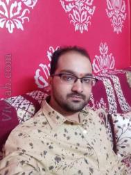 VVY7234  : Baniya (Hindi)  from  East Delhi