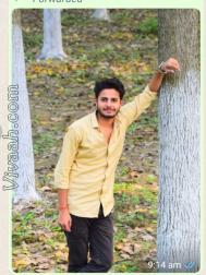 VVY7276  : Kumhar (Hindi)  from  Kashipur