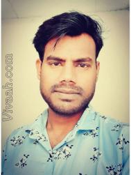 VVY7342  : Chandravanshi Kahar (Hindi)  from  Dehri