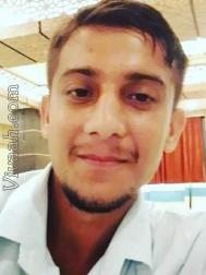 VVY7417  : Brahmin (Nepali)  from  Tezpur