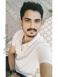 VVY7441  : Tamil Yadava (Tamil)  from  San Francisco (California)