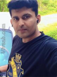 VVY7631  : Other (Malayalam)  from  Wayanad