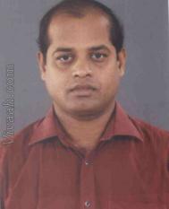 VVY7676  : Unspecified (Malayalam)  from  Ernakulam