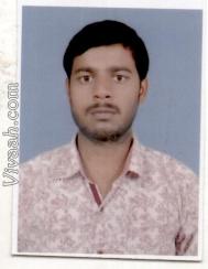 VVY7723  : Baniya (Hindi)  from  Bhagalpur