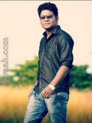 VVY7850  : Baidya (Bengali)  from  Cooch Behar