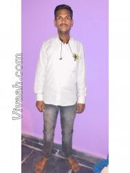 VVY7886  : Syed (Urdu)  from  Rayadrug