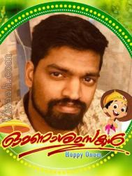 VVY7949  : Hanafi (Malayalam)  from  Kottayam